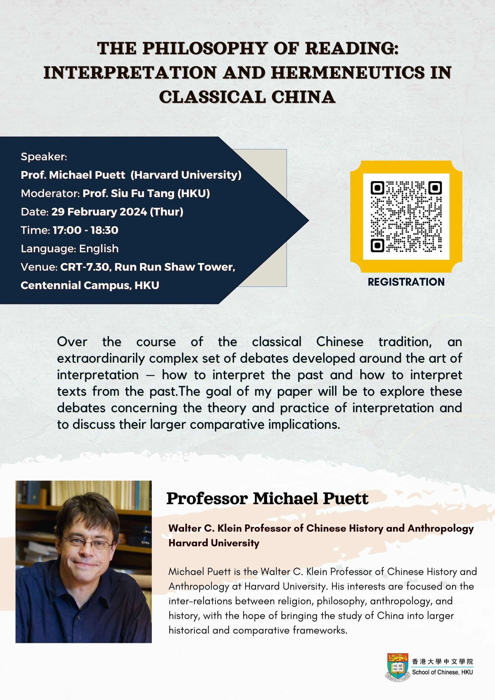 The Philosophy of Reading: Interpretation and Hermeneutics in Classical China